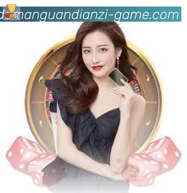 扫码下载 App