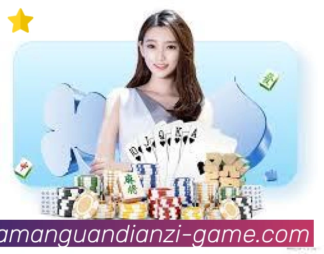 奖项图2